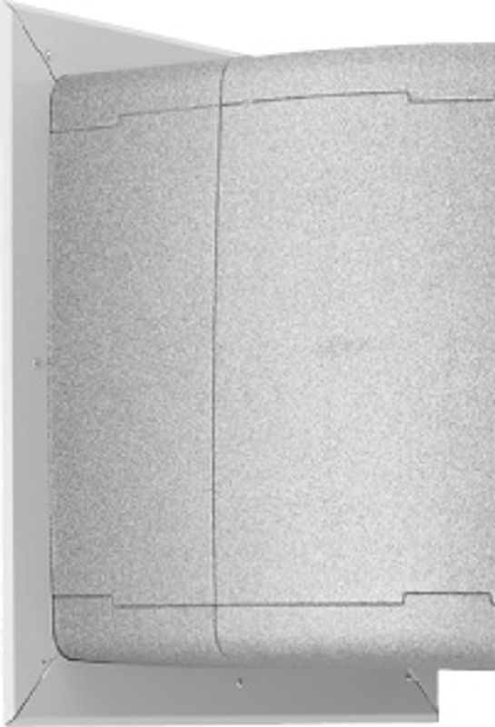 Bosch / Junkers Schutzblende VRA 700, für Luftkanal 700, 100 x 40 x 920 mm Bild 1