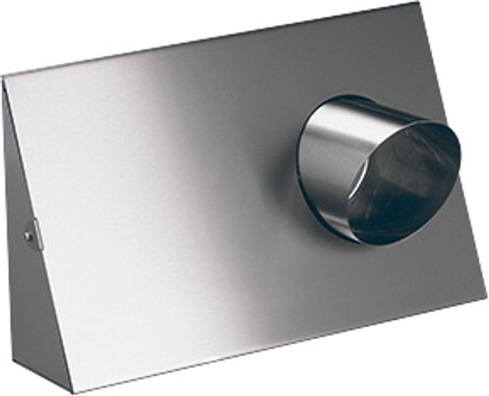 Bosch / Junkers Zubehör Wohnungslüftung WG-H 125 Aussen-/Fortluftelement horizontal, DN 125 Bild 1