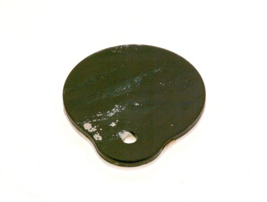 Bosch / Junkers Schaulochdeckel komplett V2 Bild 2