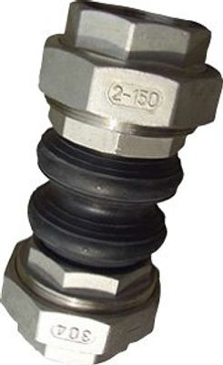 Bosch / Junkers Schwingungsdaempfer KOMP 40, DN 40 Bild 2