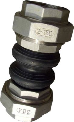Bosch / Junkers Zub, für Luftwaermepumpen KOMP 32 Gummikompensator, DN 32 Bild 2