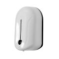 Conti Seifen-Desinfektionsspender Mod Elegance berührungsfrei Batterie 1,1l Füllm, 235 x 140 x 115 mm, Farbe weiß Bild 2
