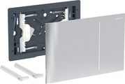 Geberit Sigma70 Betätigungsplatte für WC 2-Mengen-Spülung, gebürstet / easy-to-clean, 158 x 240 x 11 mm Bild 1