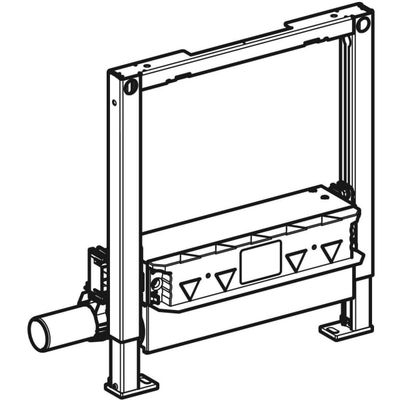 Geberit Element, für Dusche 50 cm, mit Wandablauf d50, 500 mm Bild 6