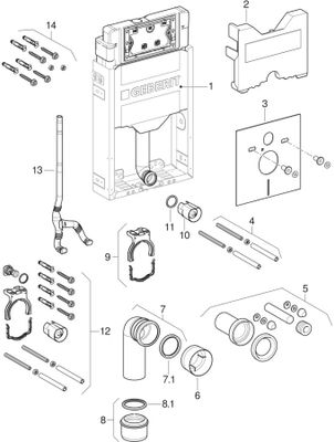 Geberit Wand-WC-Element 108 cm, mit Sigma Unterputz-Spülkasten, Betaet. von vorne, 1080 x 420 x 122 mm Bild 5
