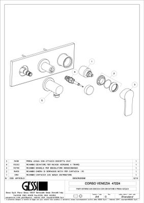 Gessi Fertigset zu Einh.-UP-Badebatt, Corso Venezia, 2-Wege, mit WAB, ohne Halter, 101 x 291 mm, Farbe chrom Bild 2