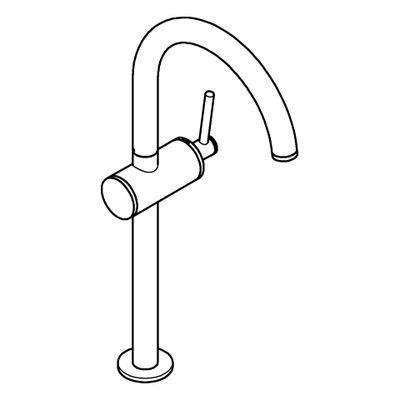 Grohe Einhand-Waschtischbatterie Atrio 24365 XL-Size, Farbe cool sunrise Bild 4