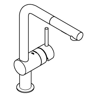 Grohe EH-Spültischbatterie Minta 30274 L-Ausladung azb. Spülbrause cool sunrise geb, Farbe cool sunrise Bild 4