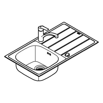Grohe Spülen-Bundle K200 31565_1, mit Edelstahlspüle / Eurosmart SPT-Batt, 160 x 500 mm, Farbe silberfarben Bild 4