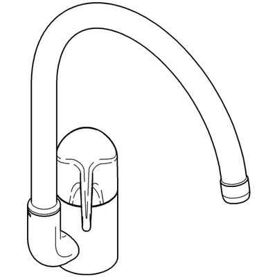 Grohe Sicherheitsmisch-SPT-Batt. Euröco Special Rohrauslauf, 82 mm, Farbe chrom Bild 4