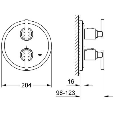 Grohe UP-THM-Brausebatterie Atrio FMS, für Rapido T Jota-Griff, 70 x 235 mm, Farbe chrom Bild 3