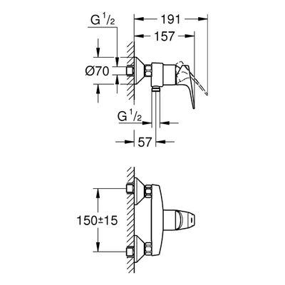 Grohe EH-Brausebatterie BauFlow Wandmontage, 115 x 160 mm, Farbe chrom Bild 3