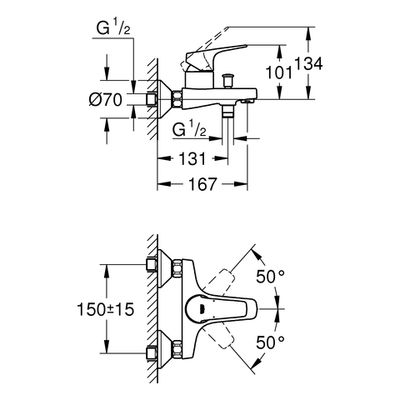 Grohe EH-Wannenbatterie BauFlow Wandmontage, 160 x 175 mm, Farbe chrom Bild 3