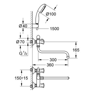 Grohe 2-Griff-Mehrzweckbatterie Costa 26790_1, mit Tempesta Wandhalterset, 100 x 200 mm, Farbe chrom Bild 3