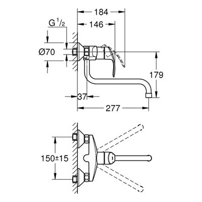 Grohe EH-Spültischbatterie Eurosmart 32224_2 Wandmontage Ausld. 277 mm, Farbe silberfarben Bild 3