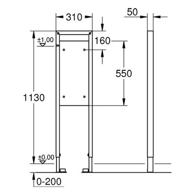 Grohe Halteelement Rapid SL 38559_1 Bauhöhe 1,13 m Breite 0,31 m Bild 3