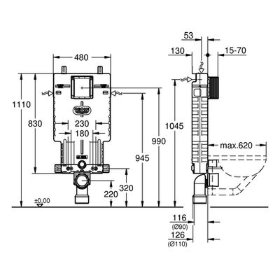 Grohe WC-Element Uniset 38643_1, mit Spülkasten GD 2 Bild 3