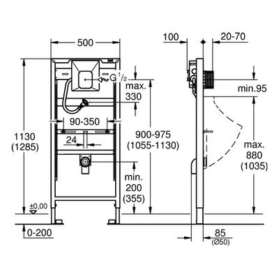 Grohe UR-Element Rapid SL 38786_1, mit Rapido U man./Tectron IR-Elektr. 6 / 230 V, 111 x 3 mm Bild 3