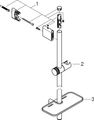 Grohe Rainshower SmartActive Brausestange Rainshower Smart Active 26603 900 mm hard graphite geb, Farbe grau Bild 2