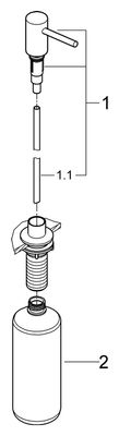 Grohe Seifenspender Cosmopolitan 40535 Vorratsbehaelter 0,4 l hard graphite geb, 74 x 45 x 253 mm, Farbe hard graphite Bild 2