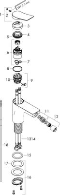 Hansgrohe Einhebel-Bidetmischer mit Ablaufg, Ausladung 130 mm, Farbe chrom Bild 3