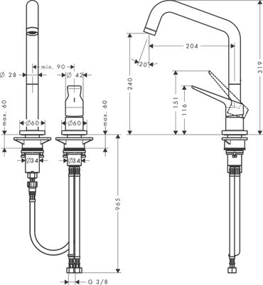 Hansgrohe 2-Loch Spültischmischer Axor Citterio M, mit Schwenkauslauf, 319 mm, Farbe chrom Bild 4