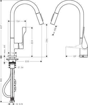 Hansgrohe Spültischmischer Axor Citterio PRG, mit Ausziehbrause, Farbe red gold Bild 3
