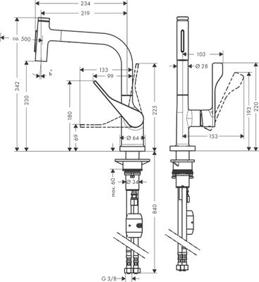 Hansgrohe Spültischmischer 230 Select 2jet Axor Citterio Ausziehbrause, 342 mm, Farbe chrom Bild 3