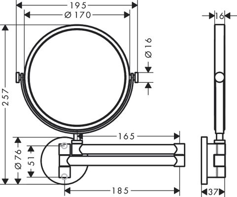 Hansgrohe Rasierspiegel Axor Universal Circular BN, 257 x 223 mm, Farbe nickel Bild 3