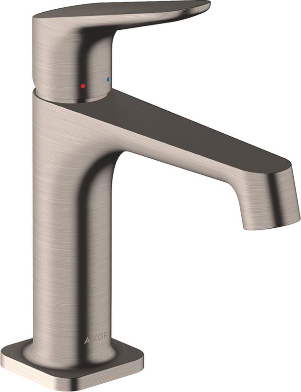 Hansgrohe Waschtischmischer Axor Citterio M BSO, Farbe silber Bild 1