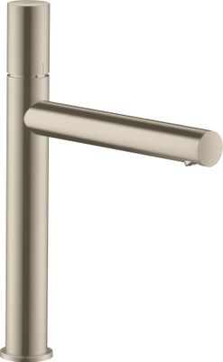 Hansgrohe Waschtischmischer 200 Axor Uno Zerogriff, mit Ablaufgarnitur BN, Farbe nickel Bild 2