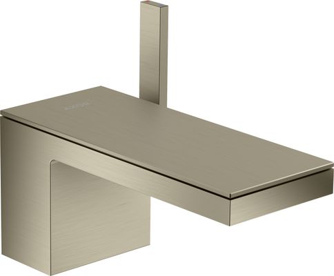 Hansgrohe Platte 200 Axor MyEdition Metall BN Bild 2