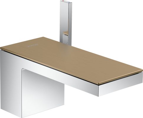Hansgrohe Platte 200 Axor MyEdition Metall BBR Bild 4
