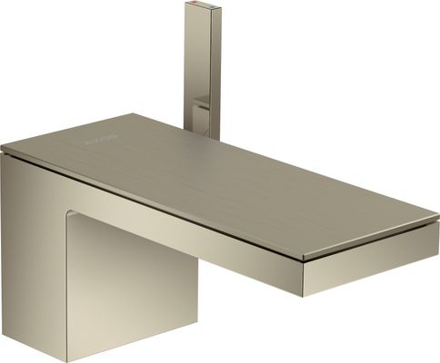 Hansgrohe Platte 200 Axor MyEdition Metall BN Bild 4