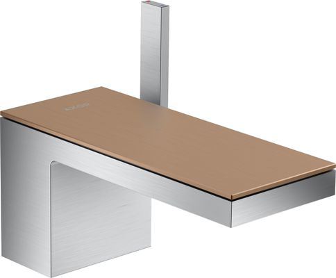 Hansgrohe Platte 200 Axor MyEdition Metall BRG Bild 11