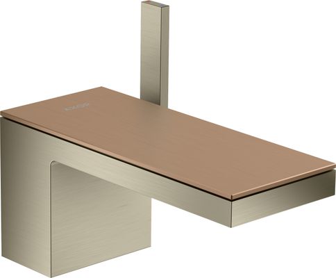 Hansgrohe Platte 200 Axor MyEdition Metall BRG Bild 14