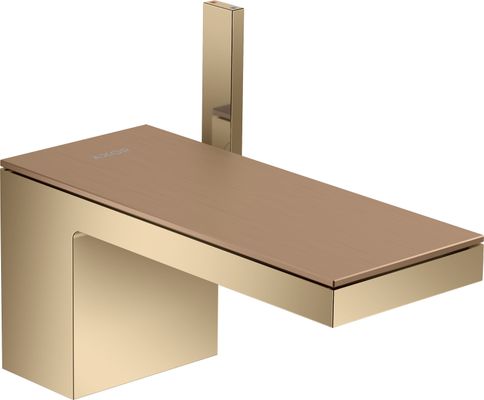 Hansgrohe Platte 200 Axor MyEdition Metall BRG Bild 19