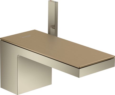 Hansgrohe Platte 200 Axor MyEdition Metall BBR Bild 16