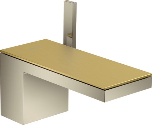 Hansgrohe Platte 200 Axor MyEdition Metall BGO Bild 15