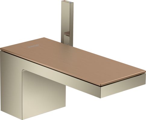 Hansgrohe Platte 200 Axor MyEdition Metall BRG Bild 21