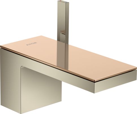 Hansgrohe Platte 200 Axor MyEdition Metall PRG Bild 12