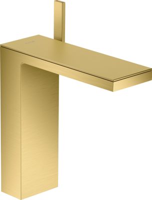 Hansgrohe Platte 245 Axor MyEdition Metall BGO Bild 2