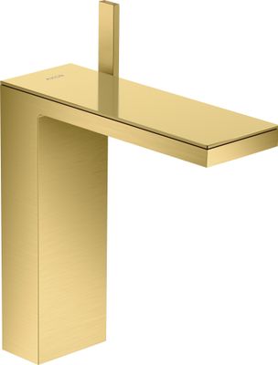 Hansgrohe Platte 245 Axor MyEdition Metall PGO Bild 2