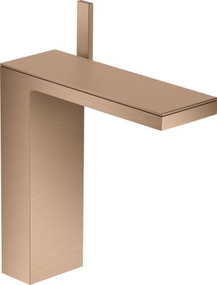 Hansgrohe Platte 245 Axor MyEdition Metall BRG Bild 2