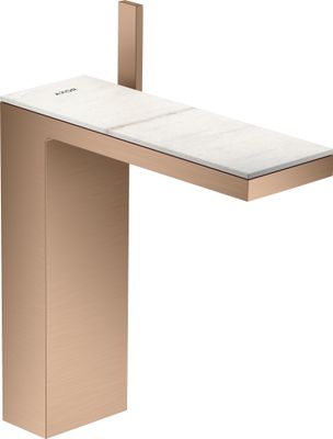 Hansgrohe Platte 245 Axor MyEdition Marmor Lasa Covelano Vena Oro, Farbe grau Bild 8