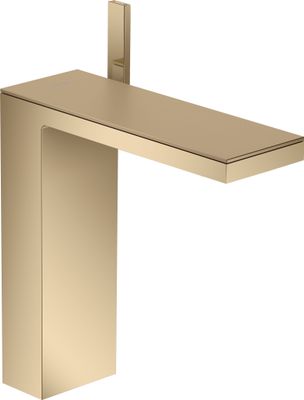 Hansgrohe Platte 245 Axor MyEdition Metall BBR Bild 3
