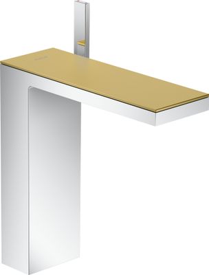 Hansgrohe Platte 245 Axor MyEdition Metall BGO Bild 3