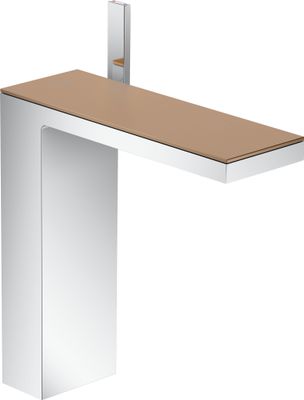Hansgrohe Platte 245 Axor MyEdition Metall BRG Bild 3