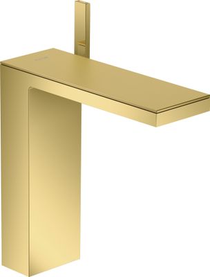 Hansgrohe Platte 245 Axor MyEdition Metall BGO Bild 4