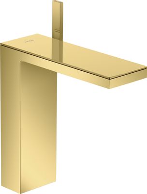 Hansgrohe Platte 245 Axor MyEdition Metall PGO Bild 4